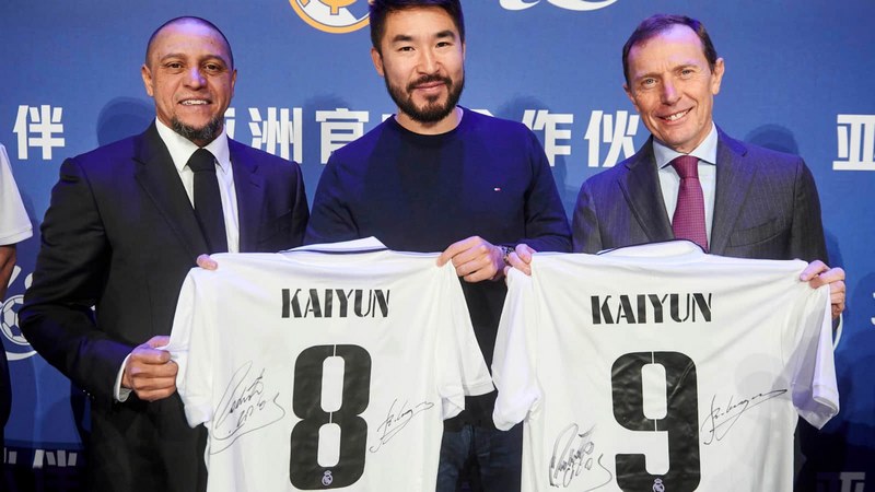 爱游戏体育体育成为皇家马德里的官方博彩合作伙伴